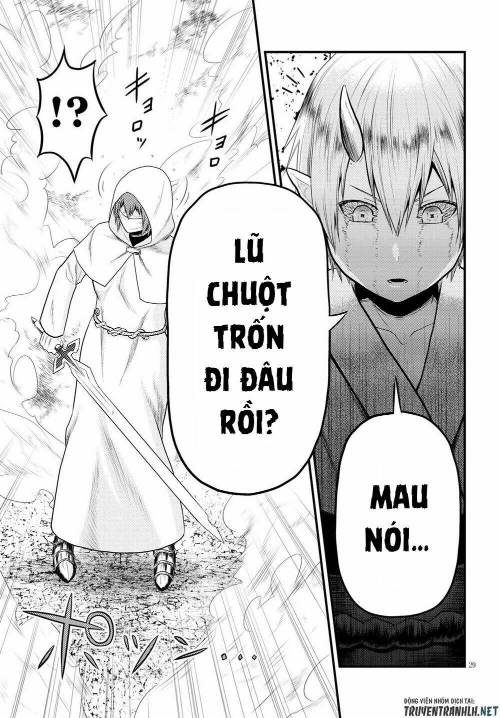 Murabito Desu Ga Nani Ka? Chapter 37 - Trang 2