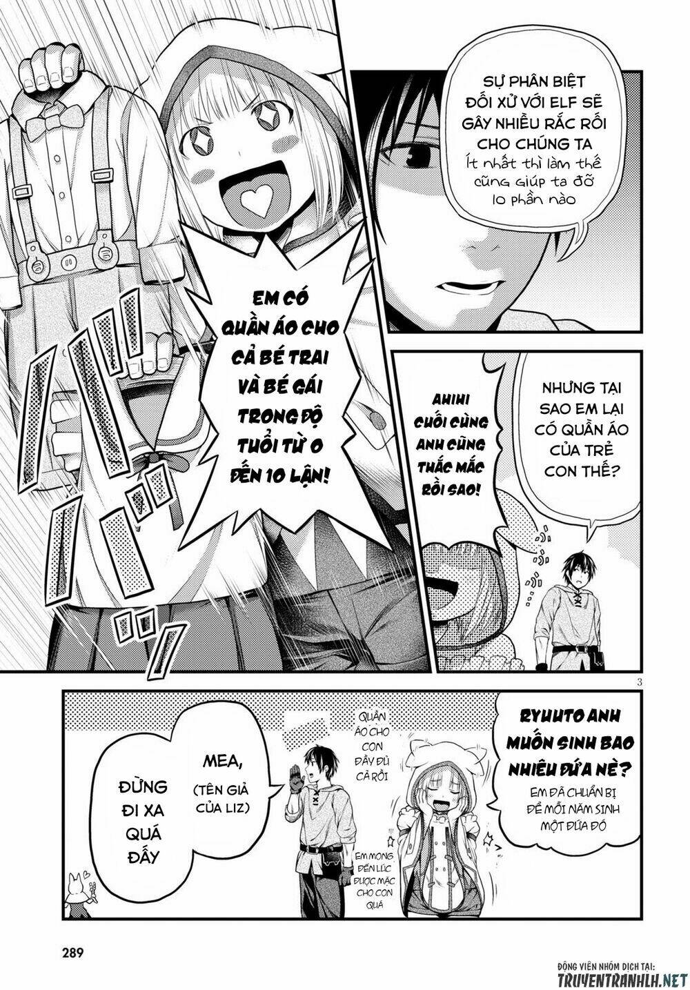 Murabito Desu Ga Nani Ka? Chapter 37 - Trang 2