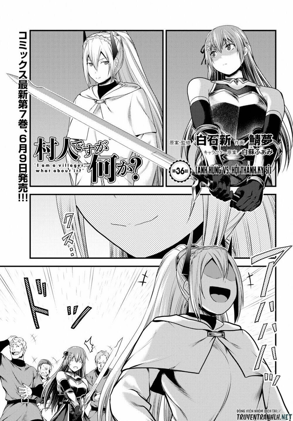 Murabito Desu Ga Nani Ka? Chapter 36 - Trang 2