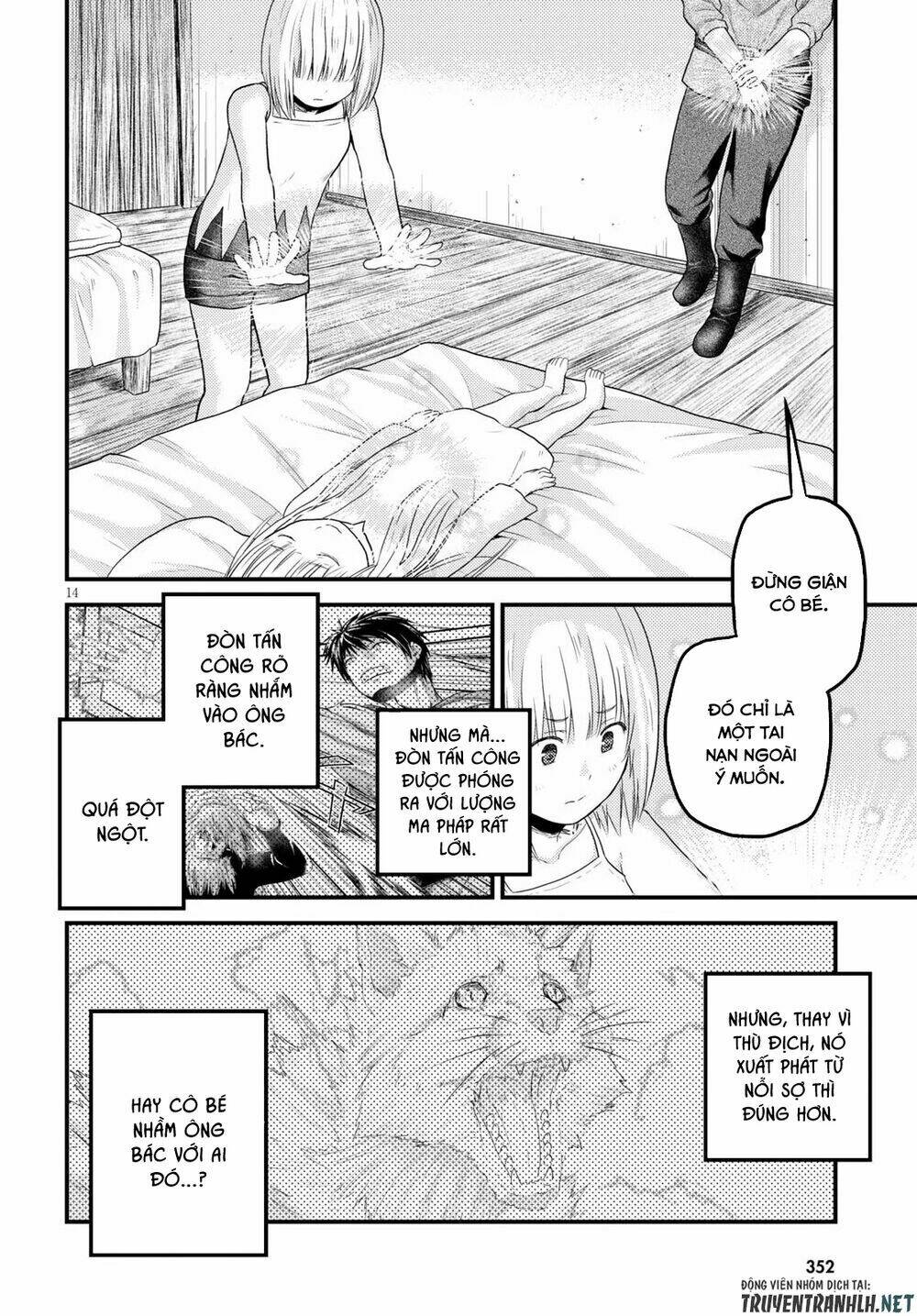 Murabito Desu Ga Nani Ka? Chapter 35 - Trang 2