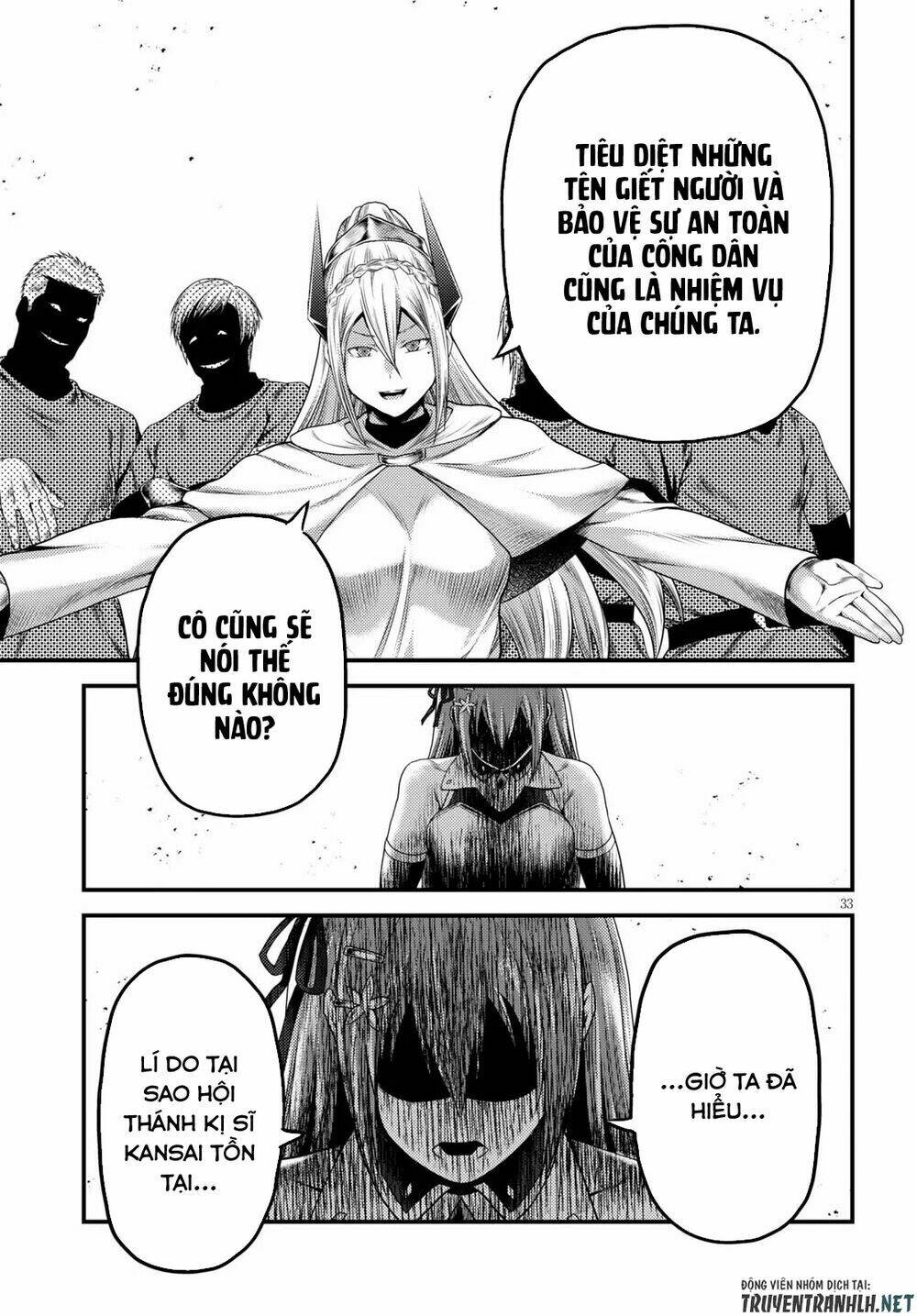 Murabito Desu Ga Nani Ka? Chapter 35 - Trang 2