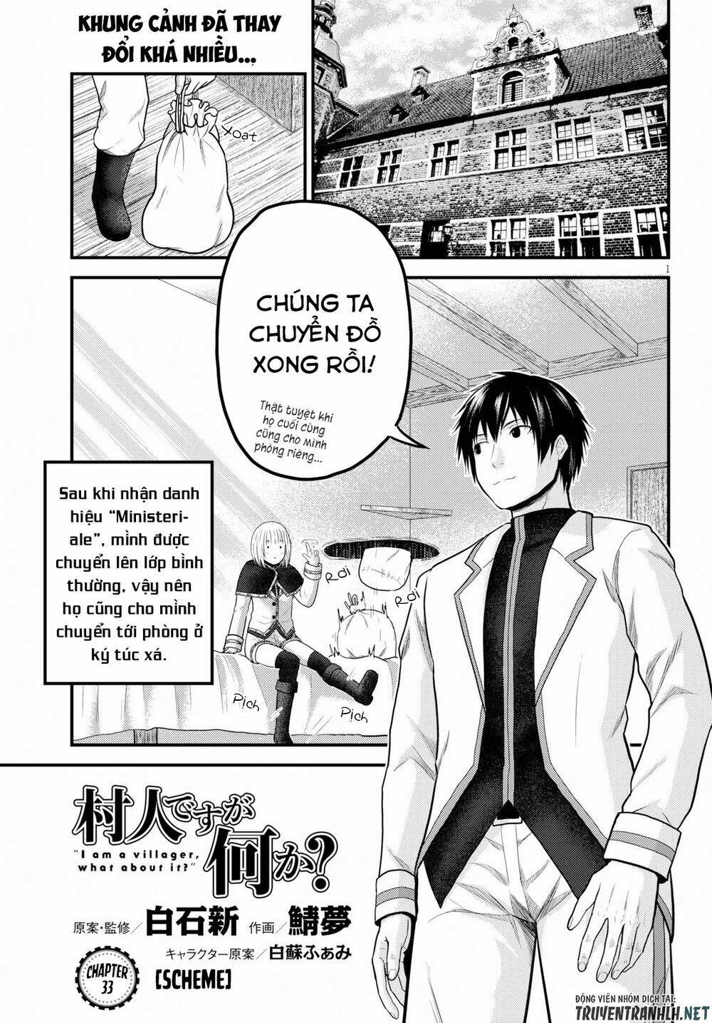 Murabito Desu Ga Nani Ka? Chapter 33 - Trang 2