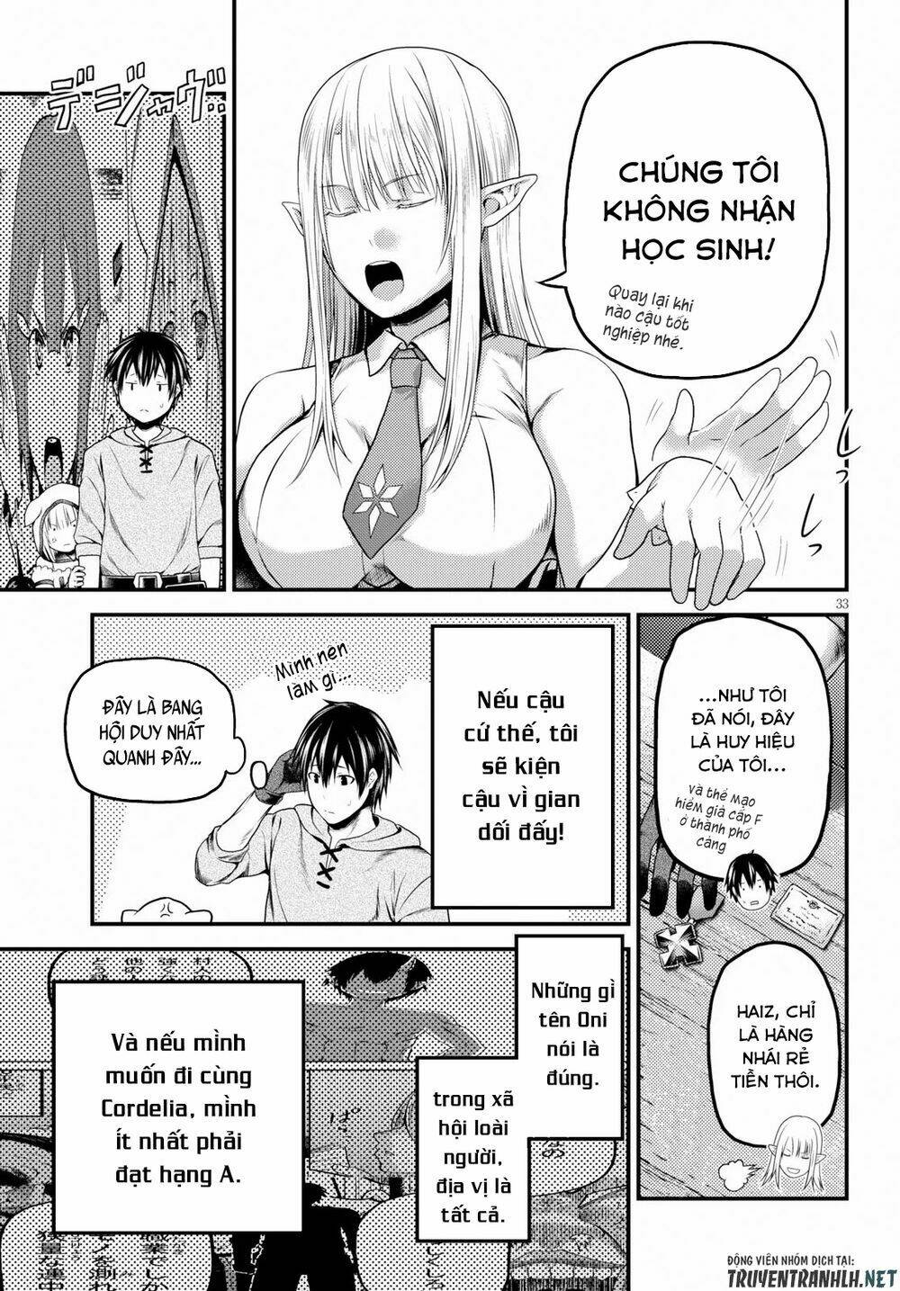 Murabito Desu Ga Nani Ka? Chapter 33 - Trang 2