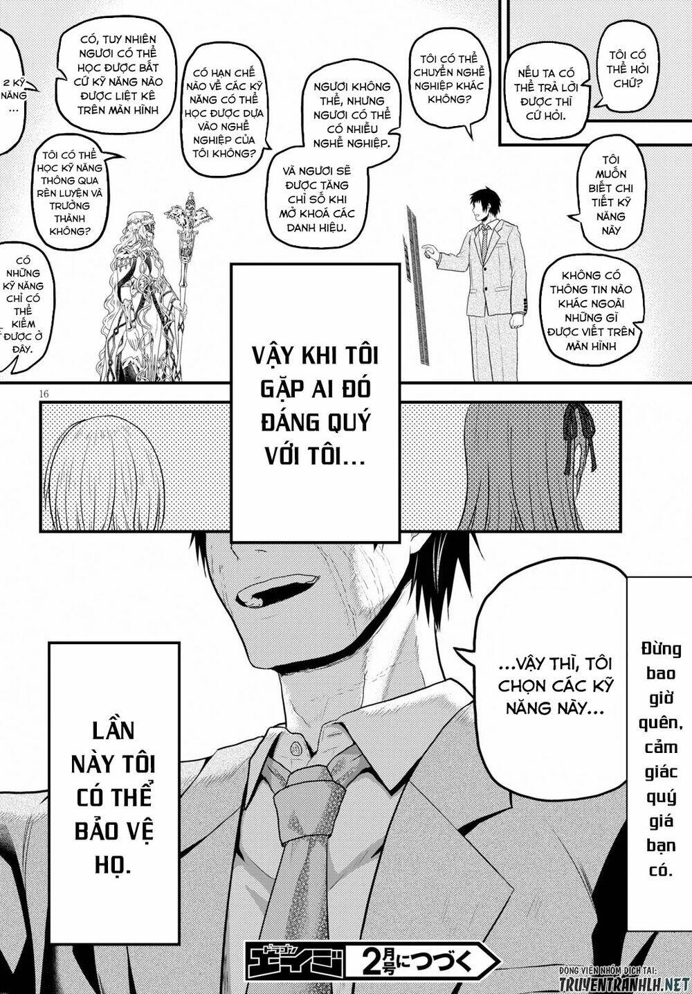 Murabito Desu Ga Nani Ka? Chapter 32.5 - Trang 2