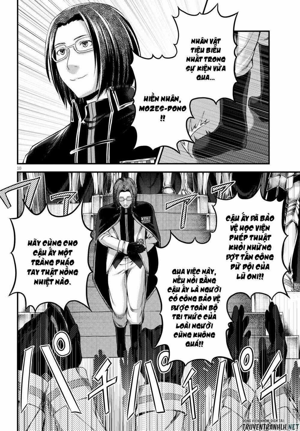 Murabito Desu Ga Nani Ka? Chapter 32 - Trang 2