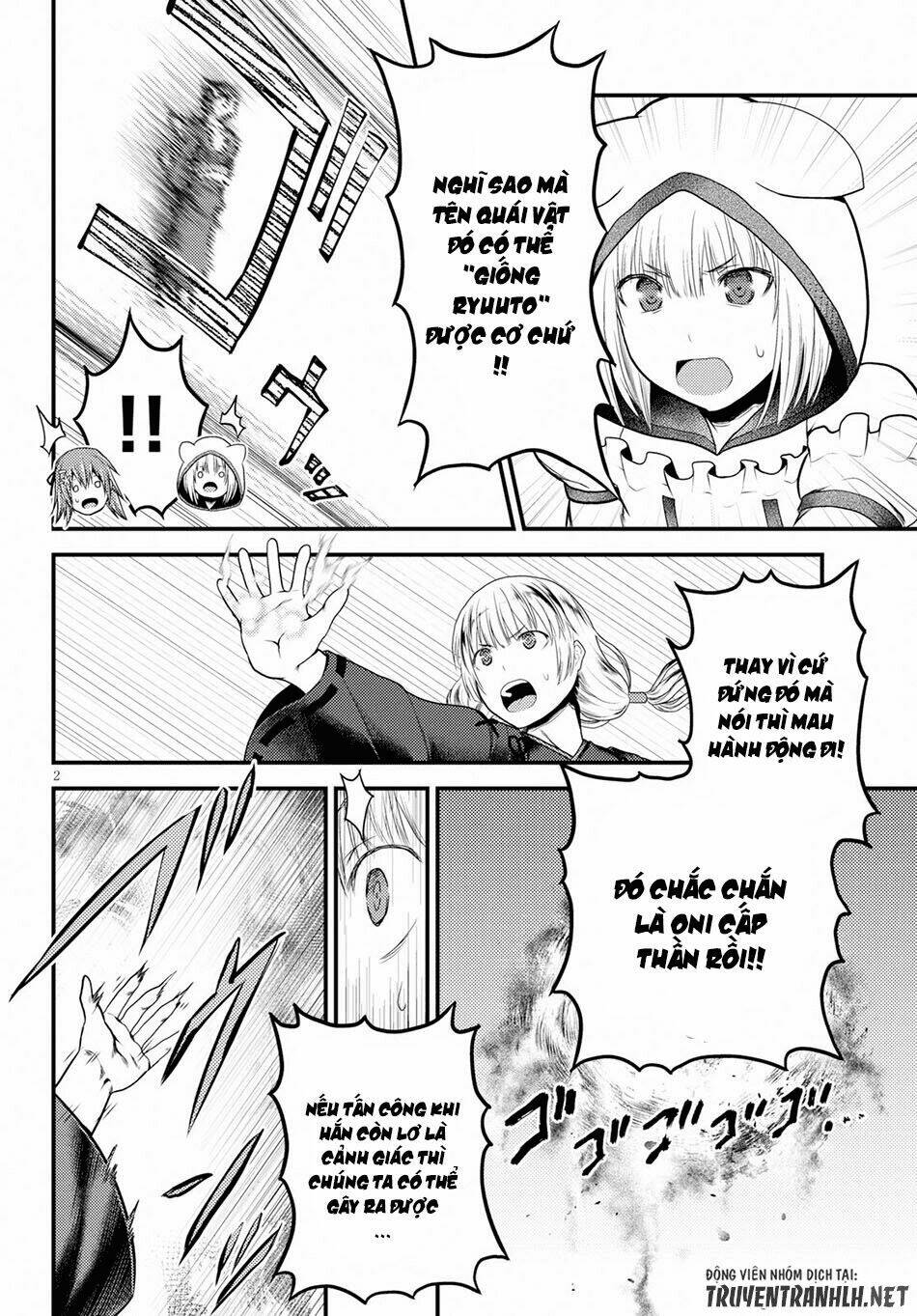 Murabito Desu Ga Nani Ka? Chapter 30 - Trang 2