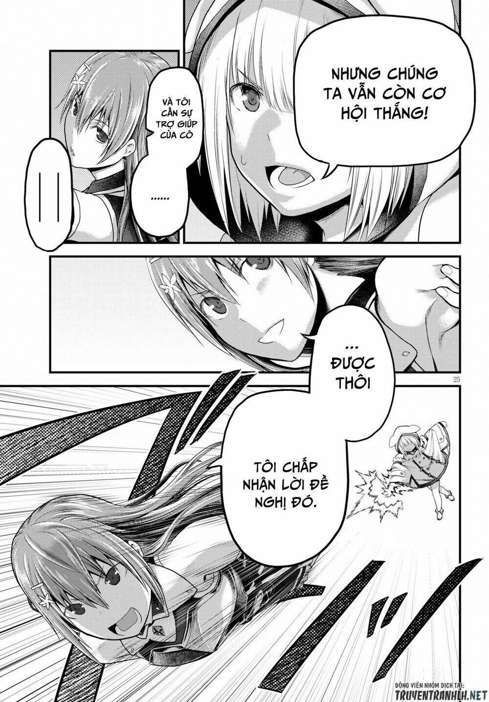 Murabito Desu Ga Nani Ka? Chapter 29 - Trang 2