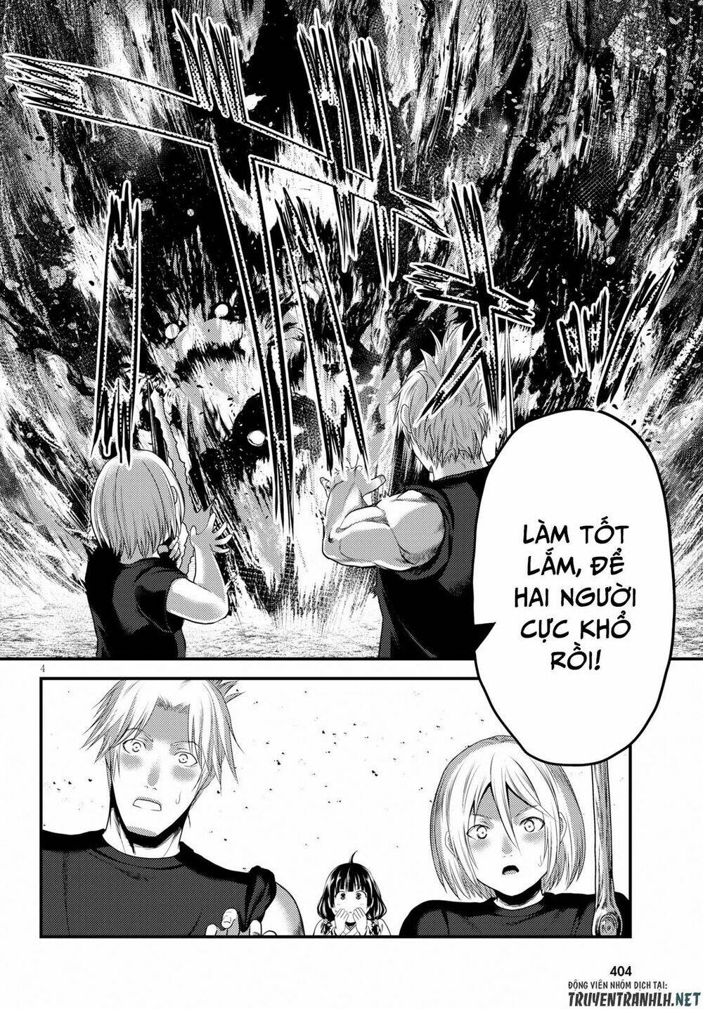 Murabito Desu Ga Nani Ka? Chapter 29 - Trang 2