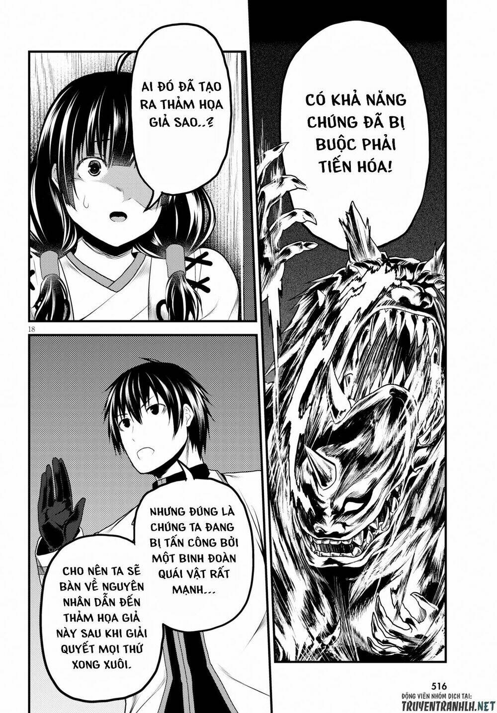 Murabito Desu Ga Nani Ka? Chapter 27 - Trang 2