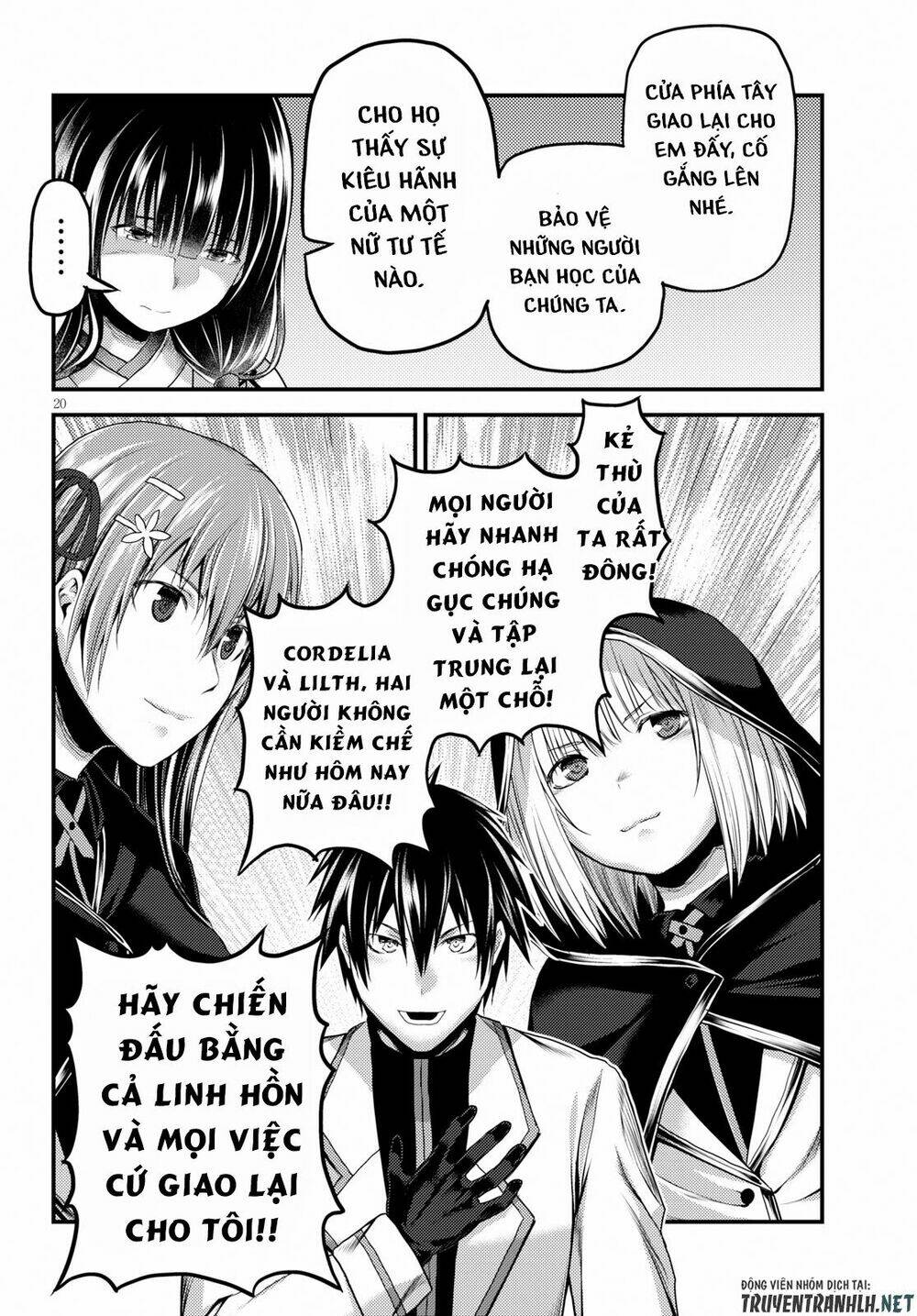 Murabito Desu Ga Nani Ka? Chapter 27 - Trang 2