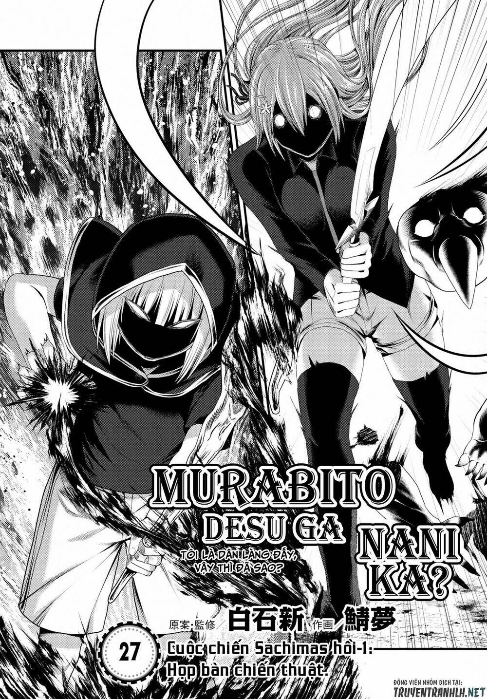 Murabito Desu Ga Nani Ka? Chapter 27 - Trang 2