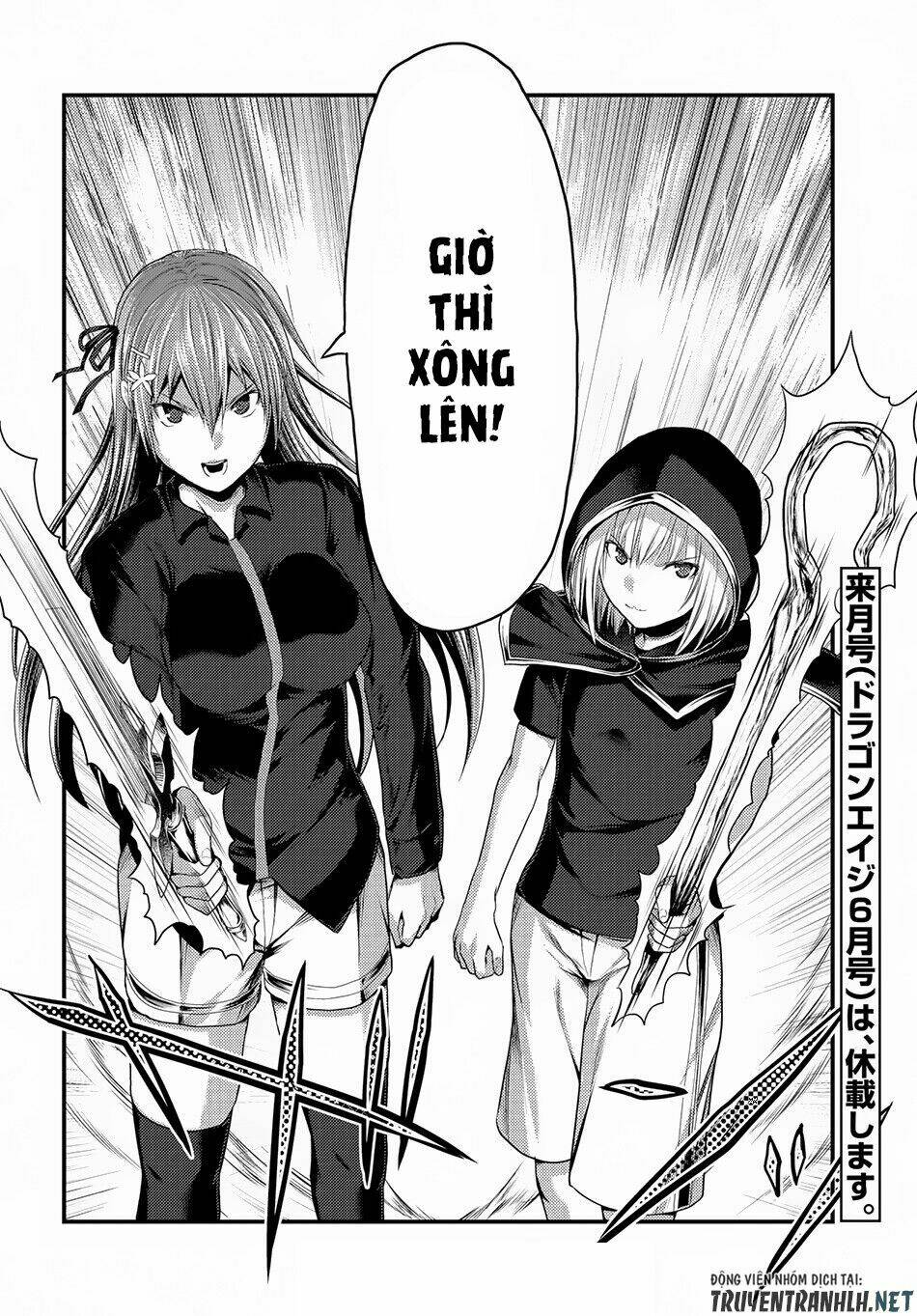 Murabito Desu Ga Nani Ka? Chapter 26 - Trang 2