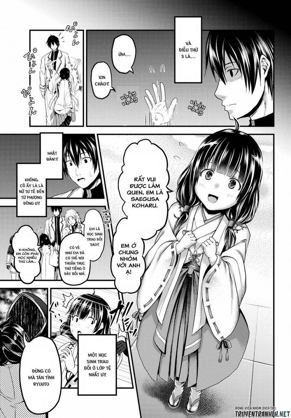 Murabito Desu Ga Nani Ka? Chapter 23 - Trang 2