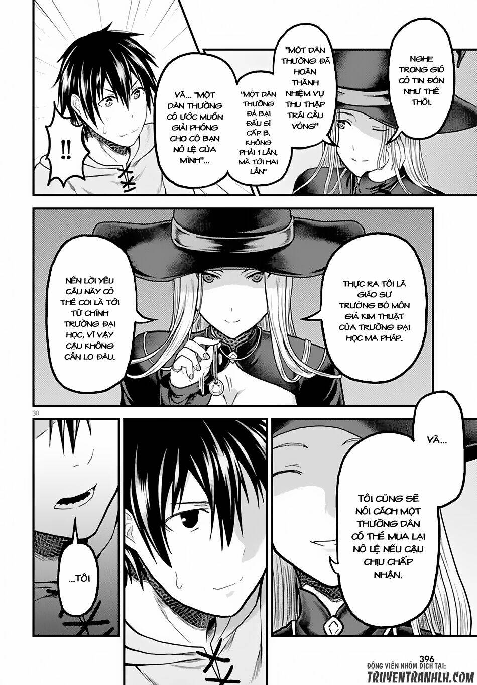 Murabito Desu Ga Nani Ka? Chapter 14 - Trang 2