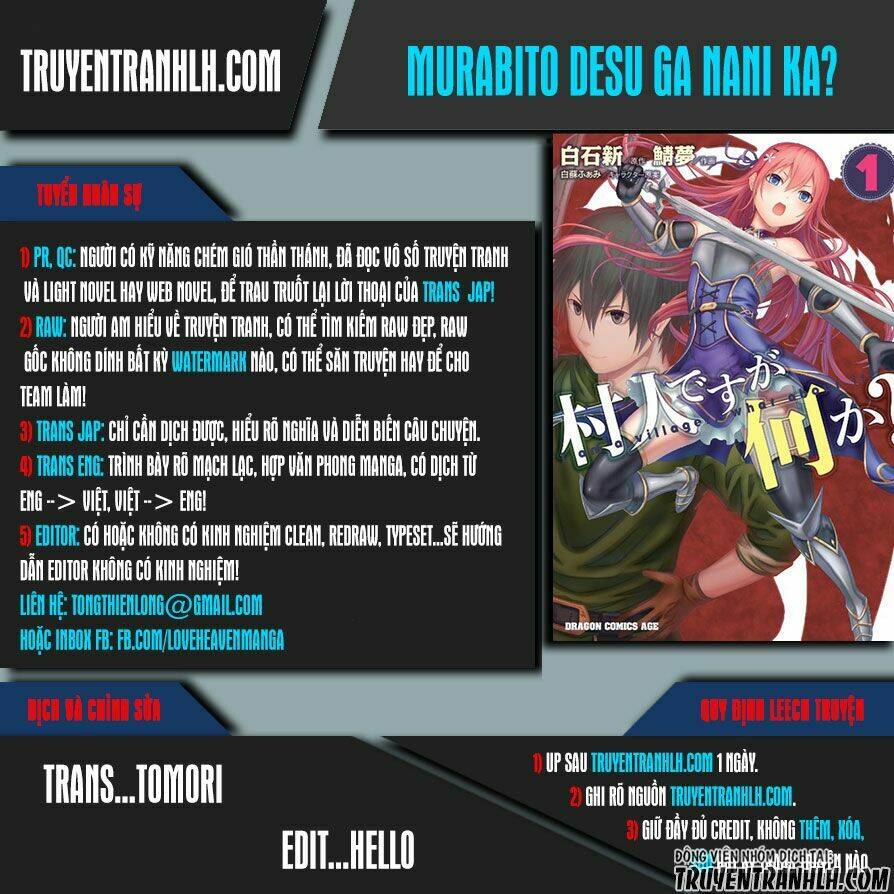 Murabito Desu Ga Nani Ka? Chapter 9.5 - Trang 2