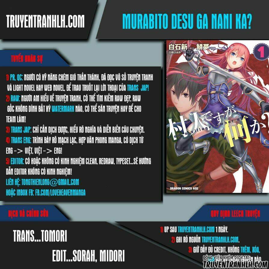 Murabito Desu Ga Nani Ka? Chapter 7 - Trang 2