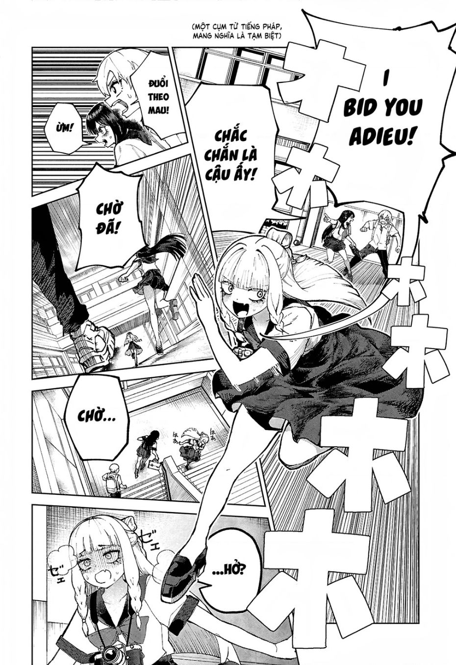 Garuru Girl Chapter 7 - Trang 2