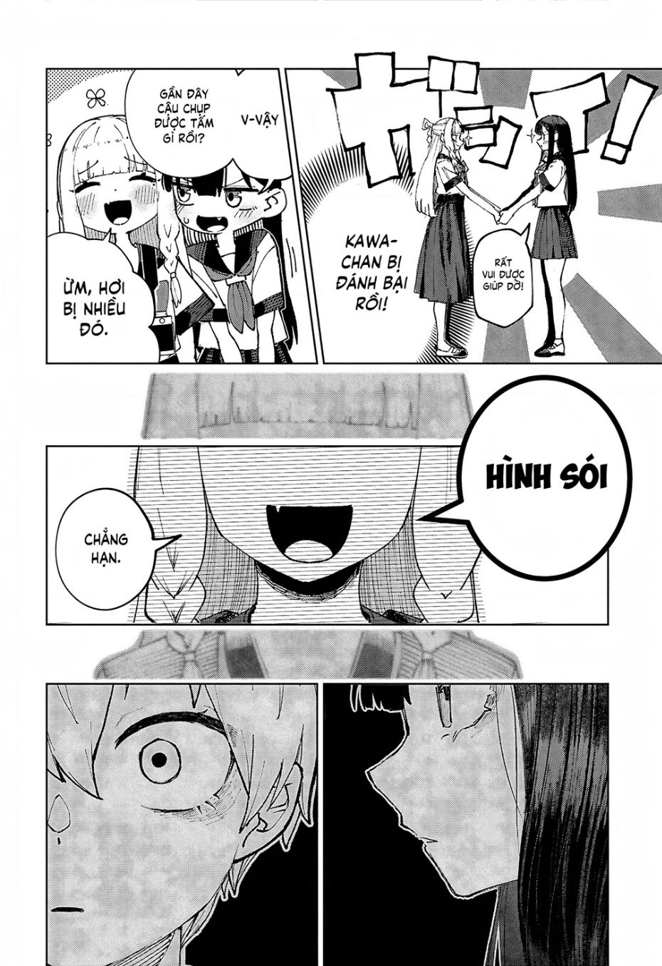 Garuru Girl Chapter 7 - Trang 2