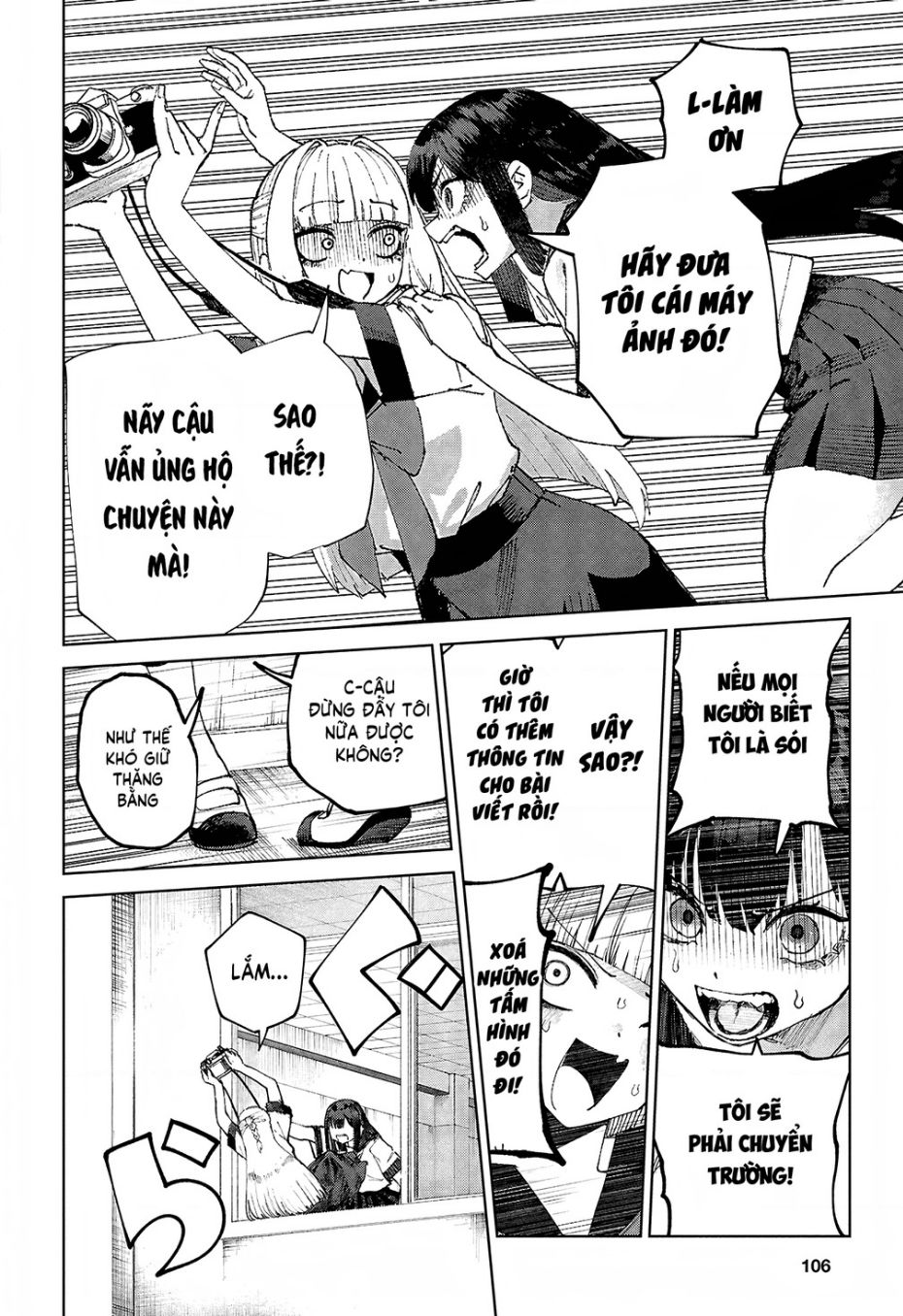 Garuru Girl Chapter 7 - Trang 2