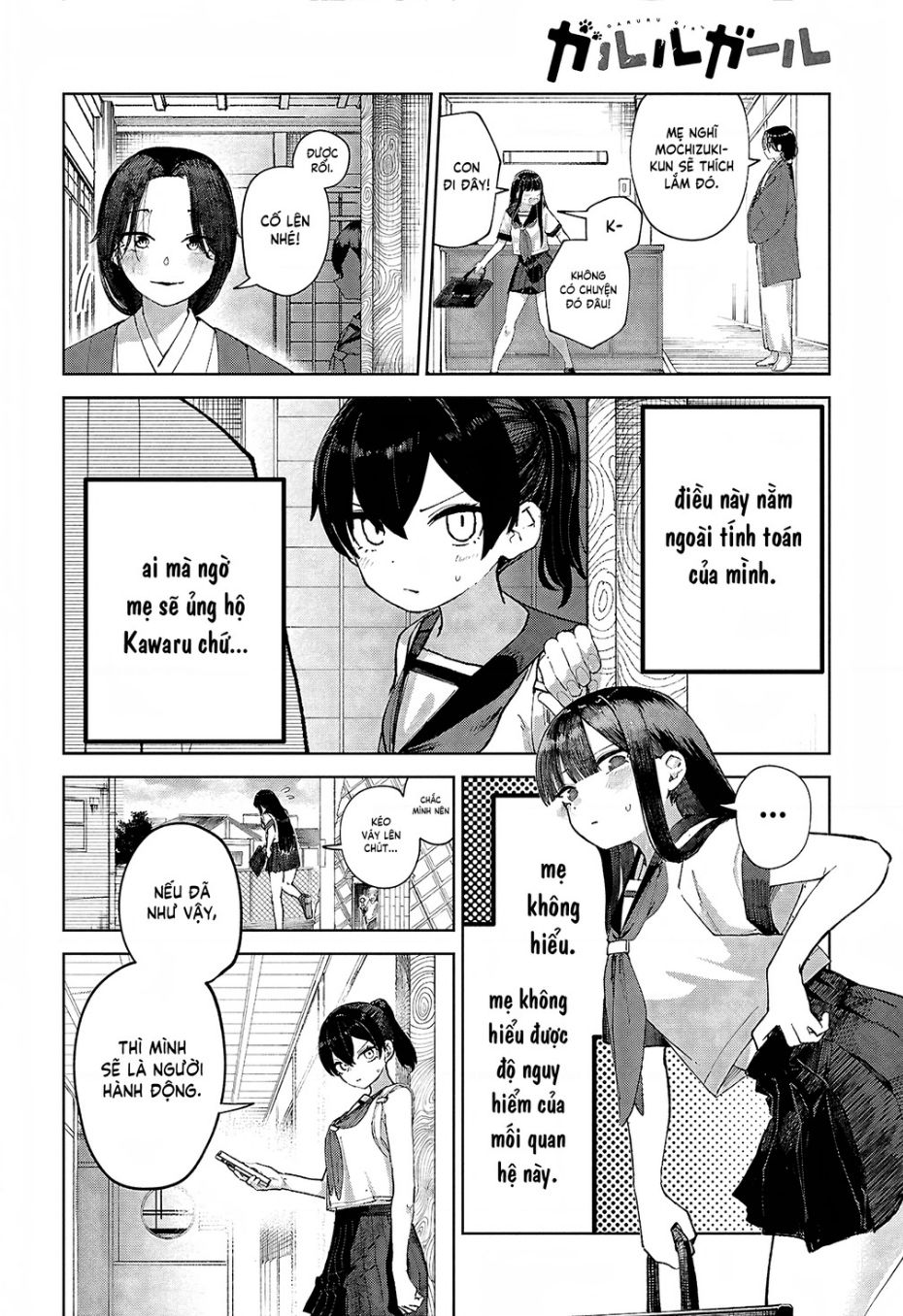 Garuru Girl Chapter 7 - Trang 2