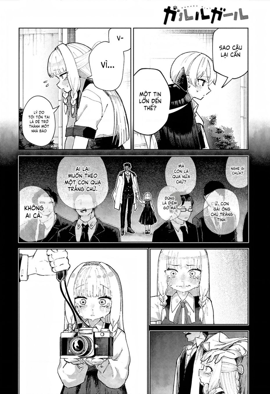 Garuru Girl Chapter 7 - Trang 2