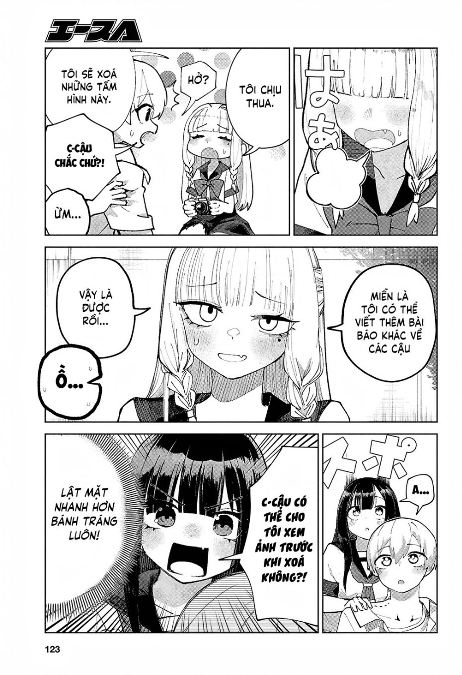 Garuru Girl Chapter 7 - Trang 2