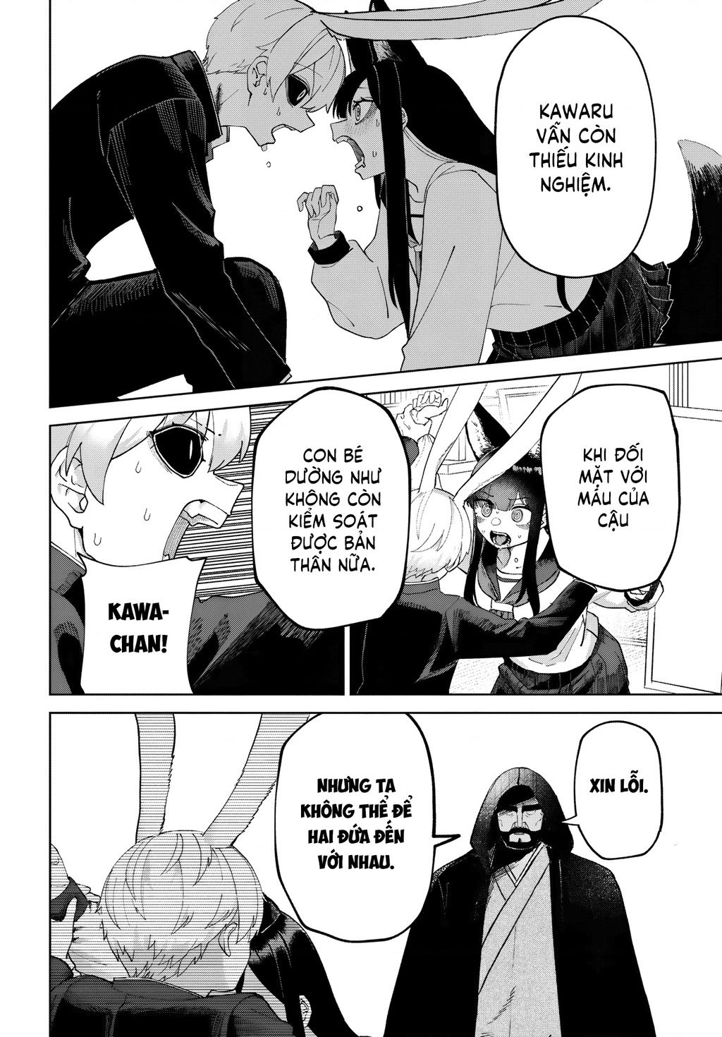 Garuru Girl Chapter 6 - Trang 2