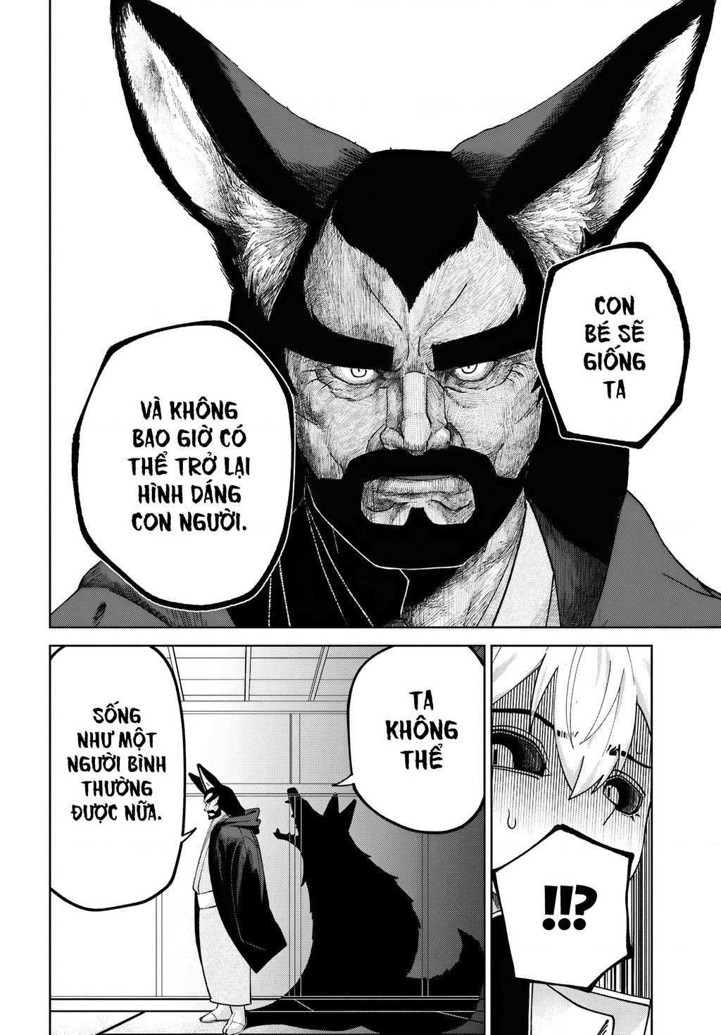 Garuru Girl Chapter 6 - Trang 2