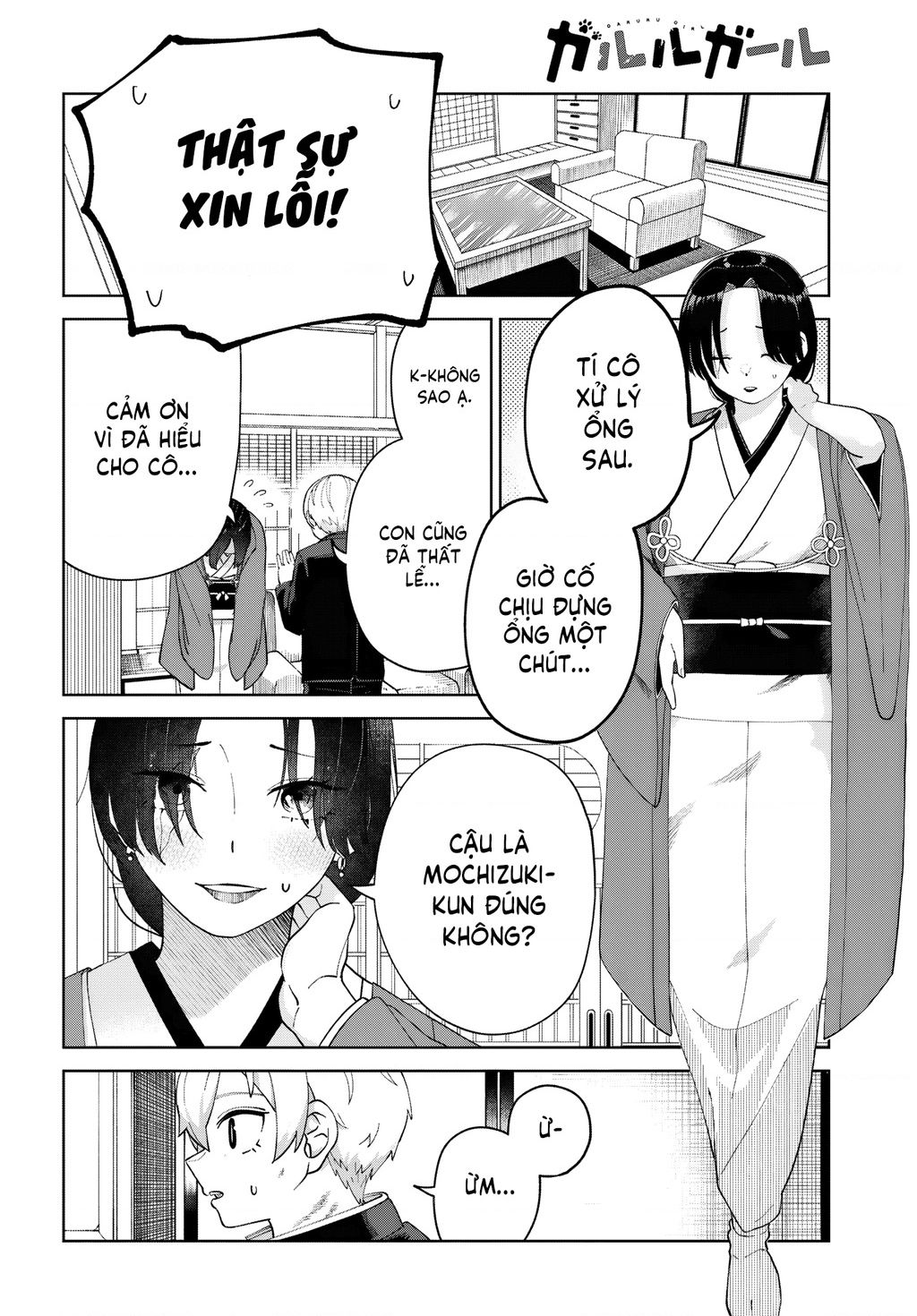 Garuru Girl Chapter 6 - Trang 2