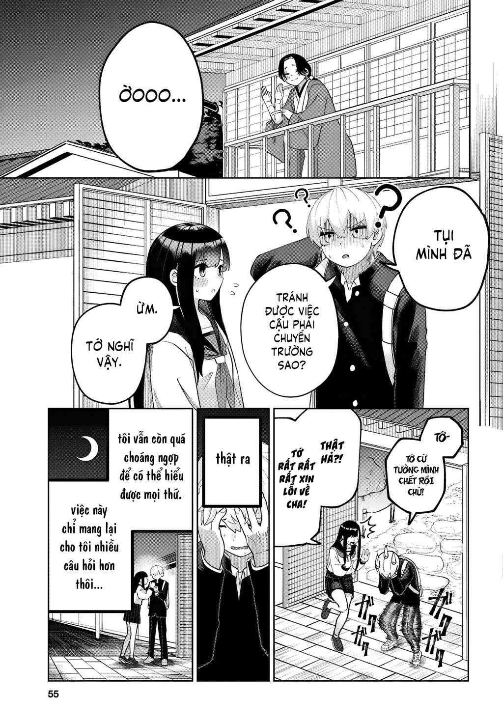 Garuru Girl Chapter 6 - Trang 2