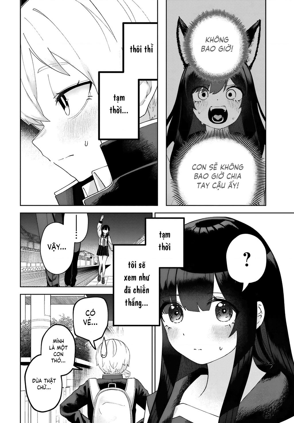 Garuru Girl Chapter 6 - Trang 2