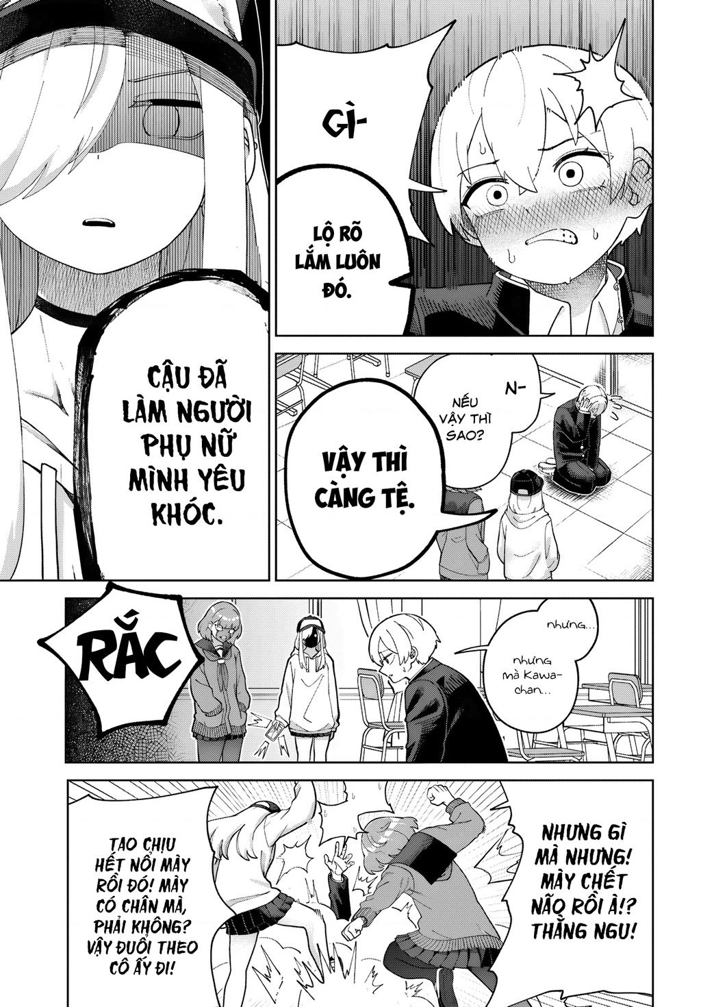 Garuru Girl Chapter 5 - Trang 2