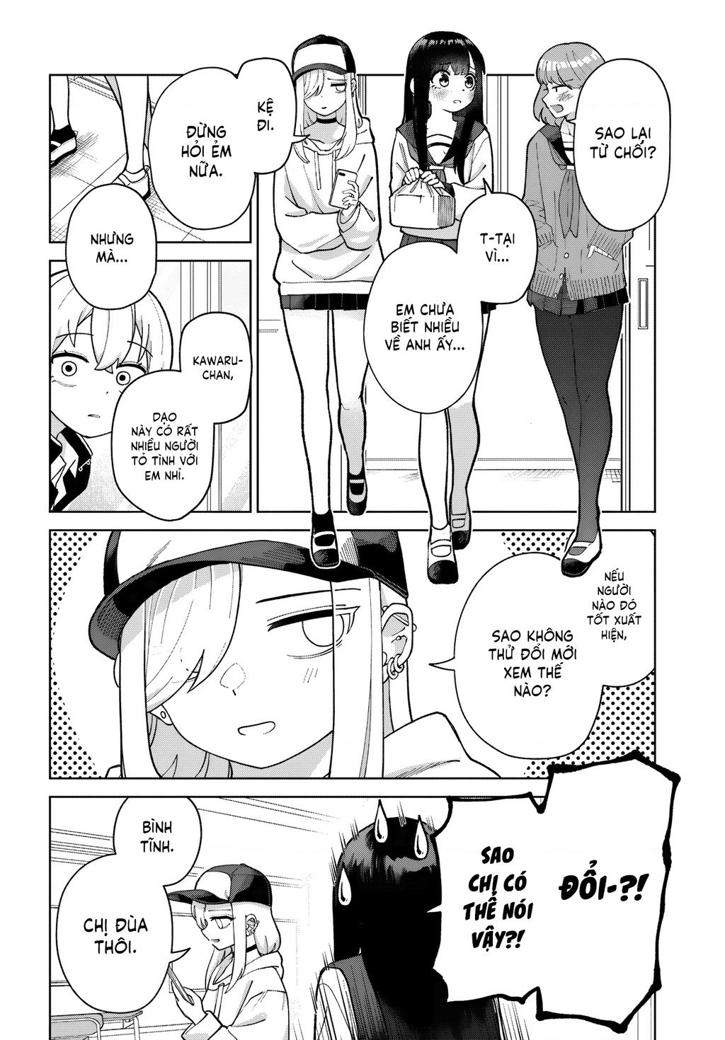 Garuru Girl Chapter 5 - Trang 2