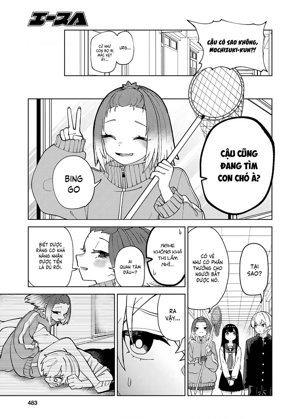 Garuru Girl Chapter 4 - Trang 2