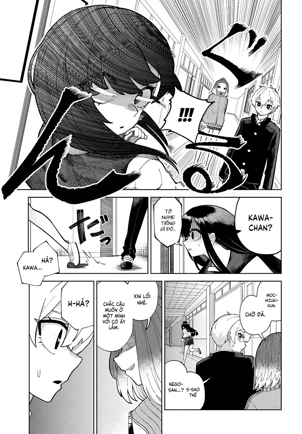 Garuru Girl Chapter 4 - Trang 2