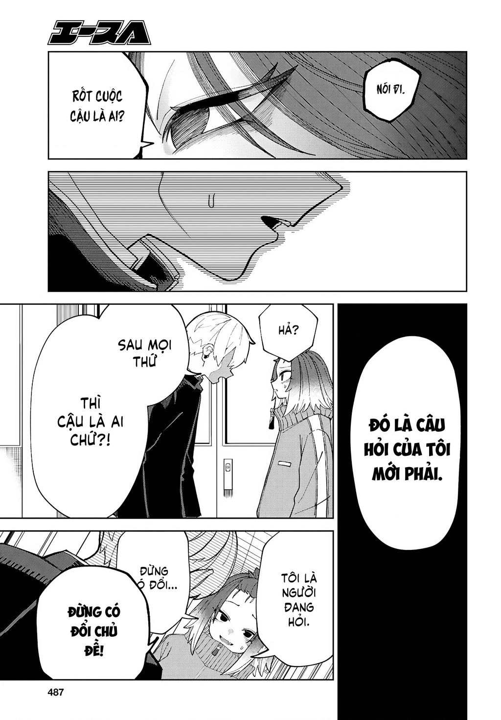 Garuru Girl Chapter 4 - Trang 2