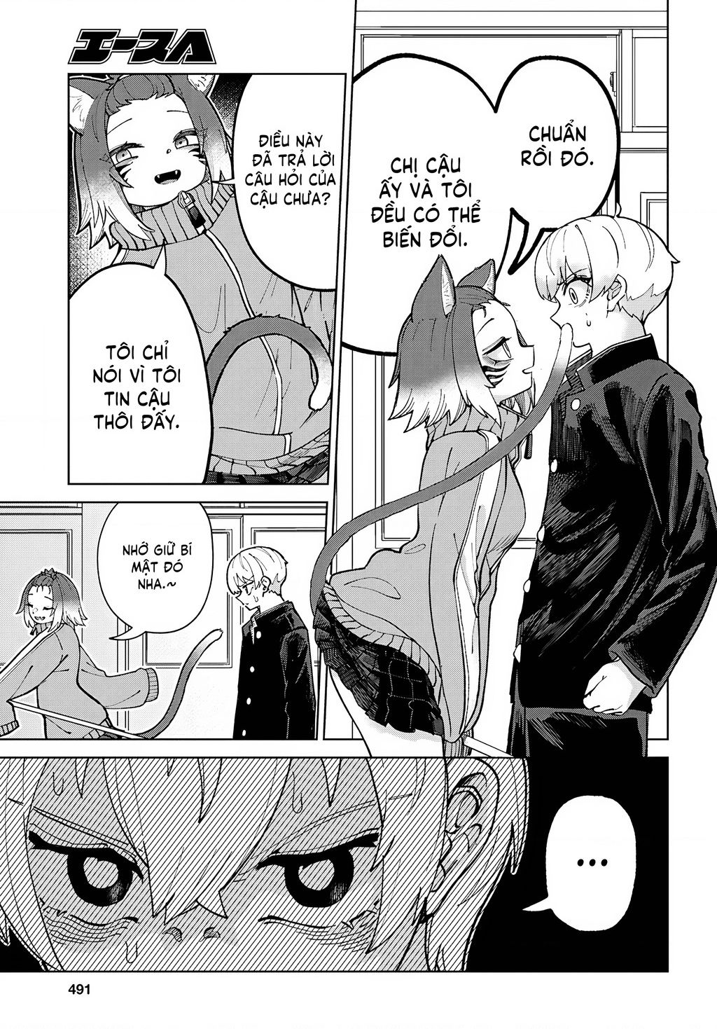 Garuru Girl Chapter 4 - Trang 2