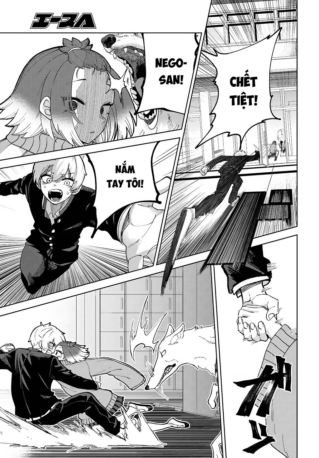 Garuru Girl Chapter 4 - Trang 2