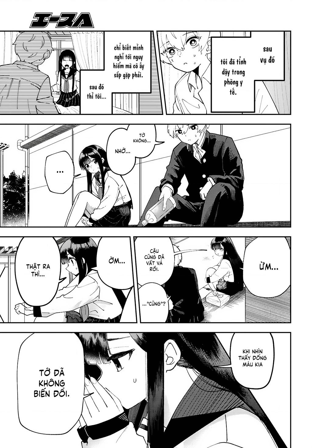 Garuru Girl Chapter 4 - Trang 2