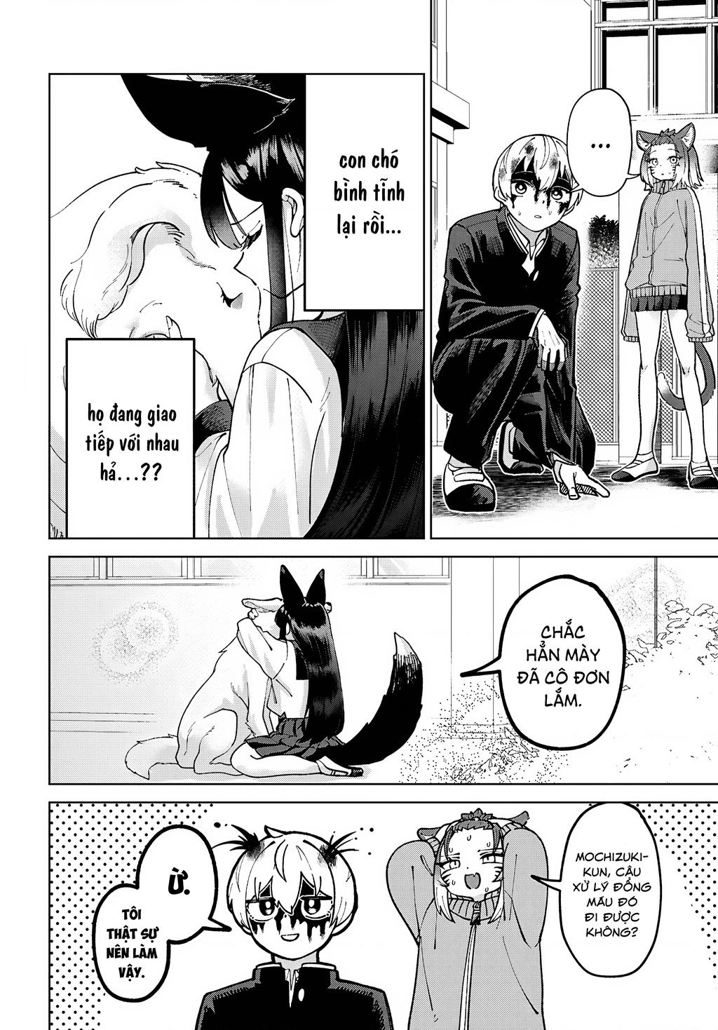 Garuru Girl Chapter 4 - Trang 2