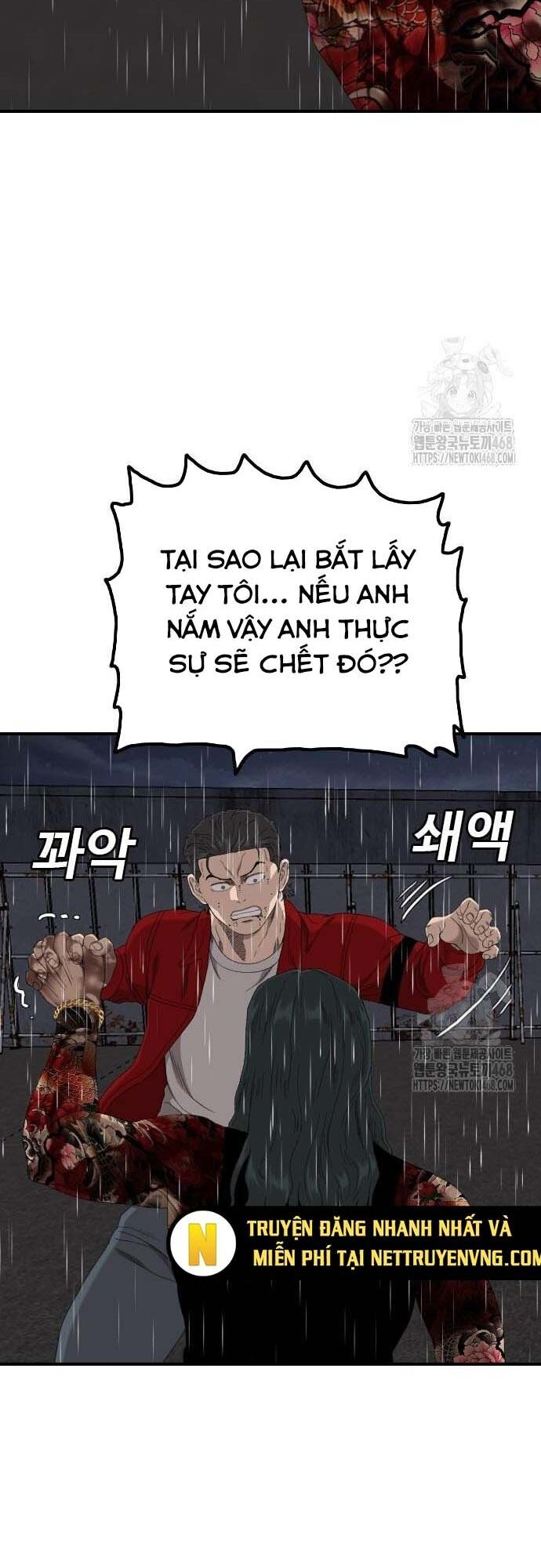 Người Xấu Chapter 242.1 - Trang 2