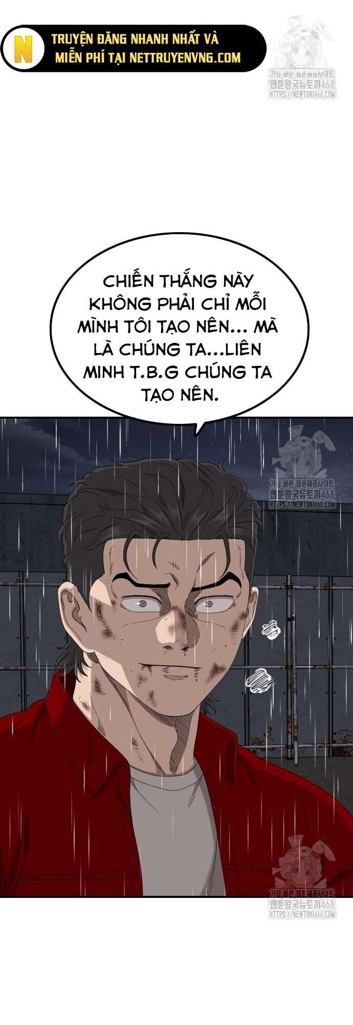 Người Xấu Chapter 242.1 - Trang 2