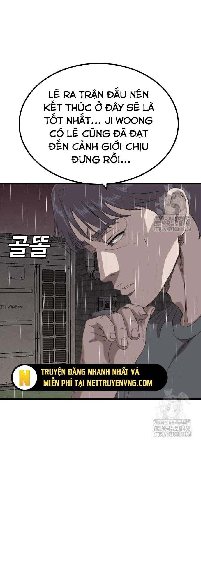 Người Xấu Chapter 242.1 - Trang 2