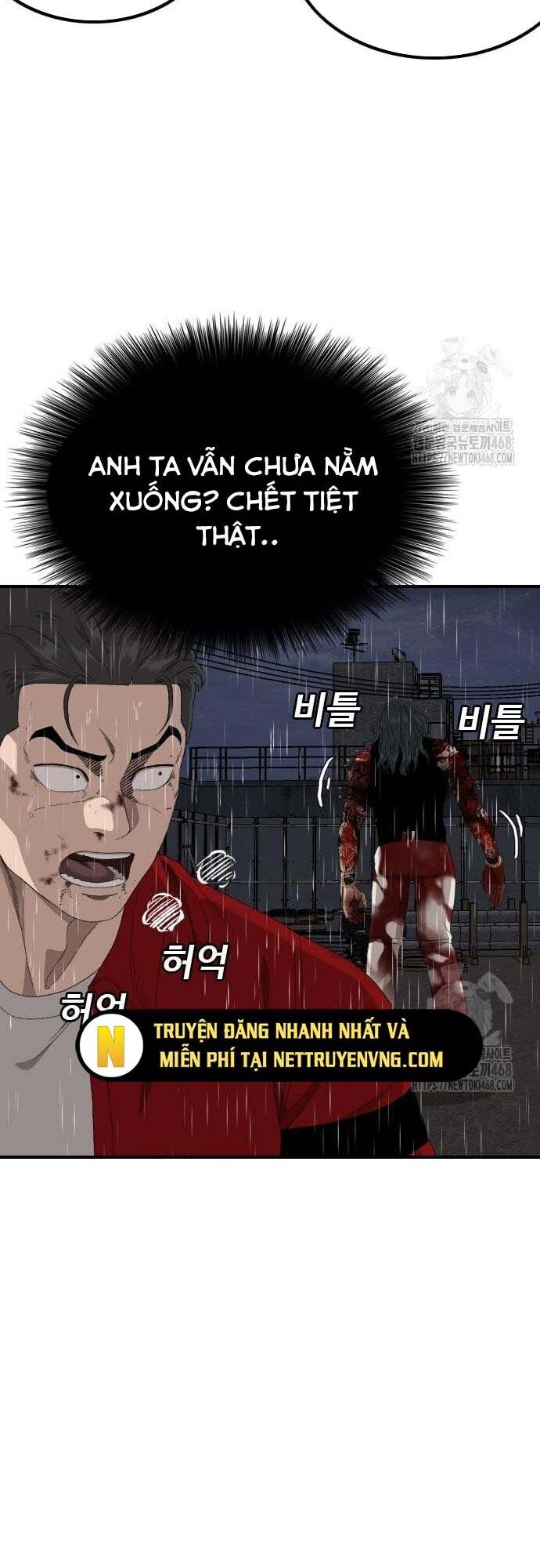 Người Xấu Chapter 242.1 - Trang 2