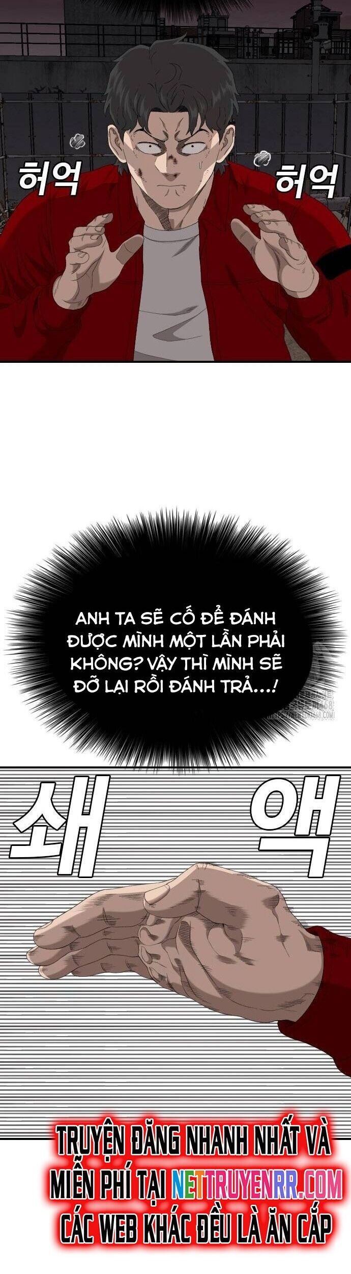 Người Xấu Chapter 240 - Trang 2