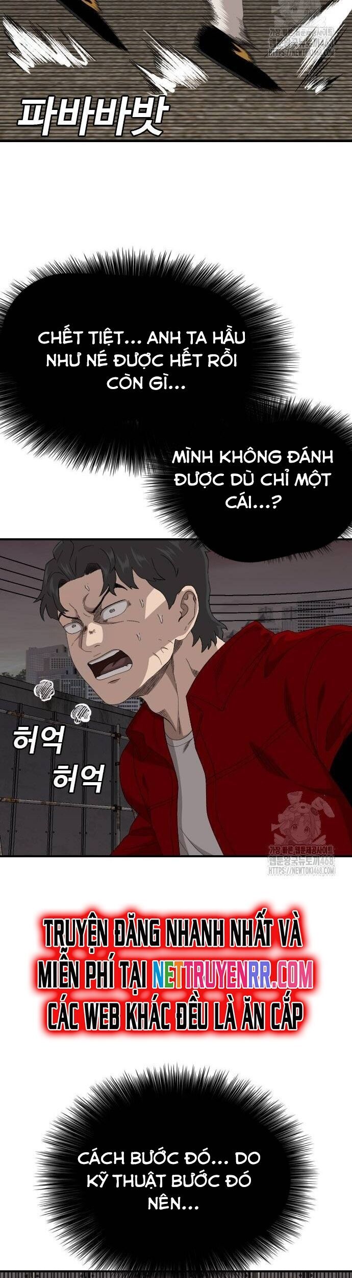 Người Xấu Chapter 240 - Trang 2