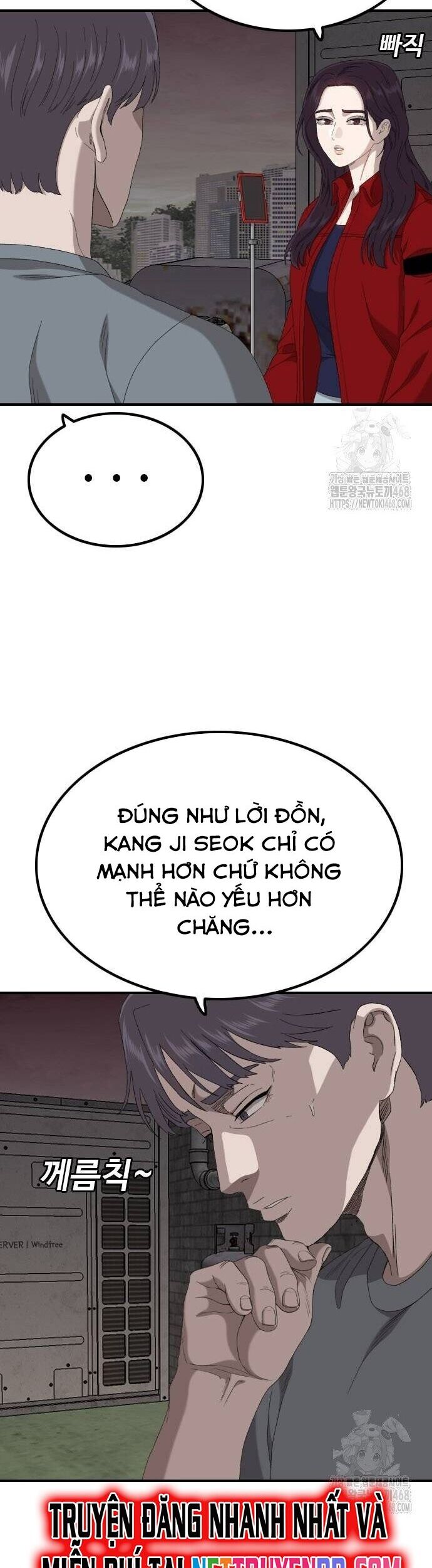 Người Xấu Chapter 240 - Trang 2