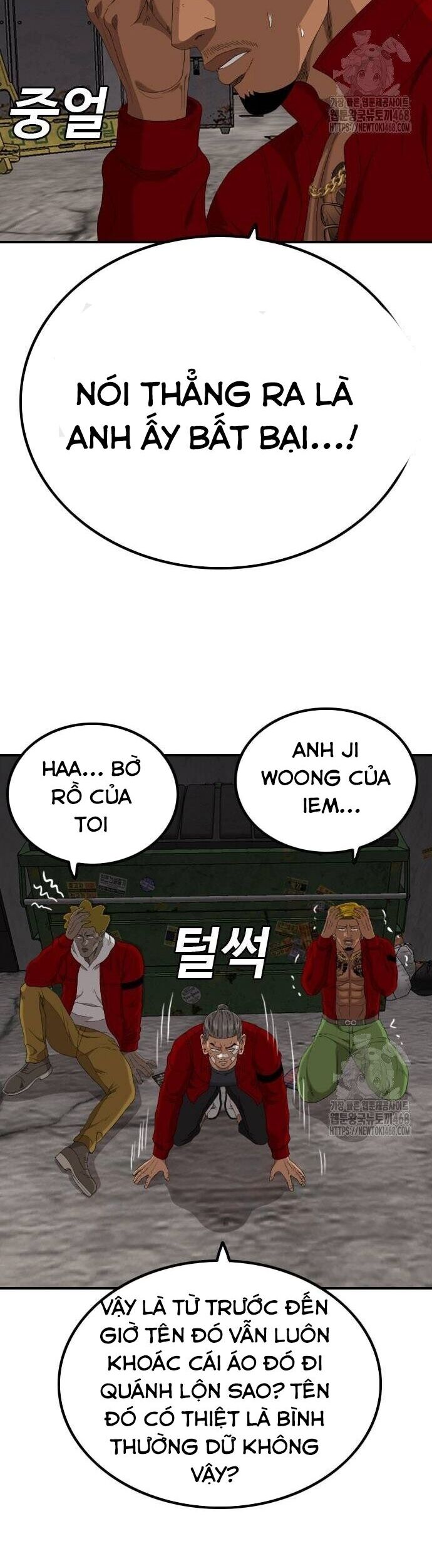 Người Xấu Chapter 240 - Trang 2