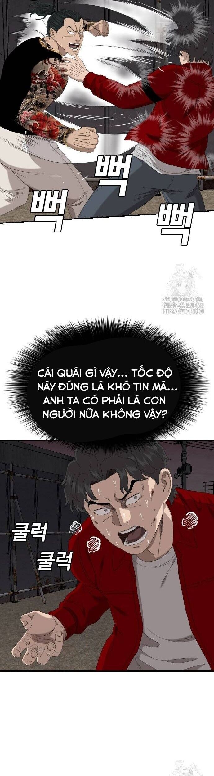 Người Xấu Chapter 240 - Trang 2