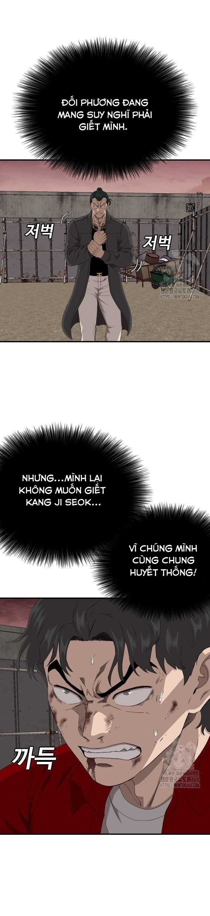 Người Xấu Chapter 239 - Trang 2